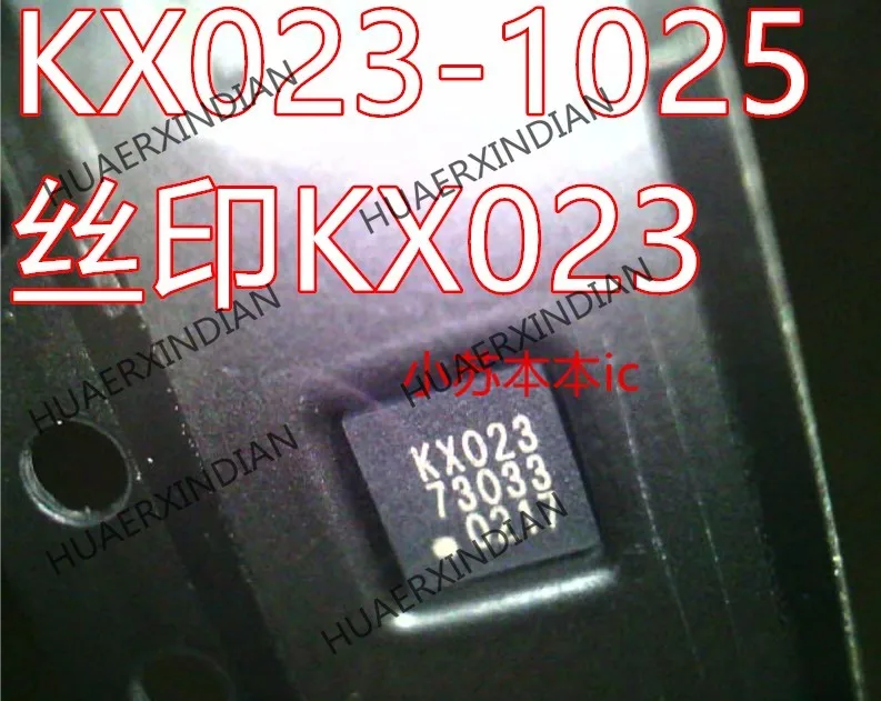 Новый оригинальный телефон со встроенным экраном KX023 LGA16 QFN | Строительство и