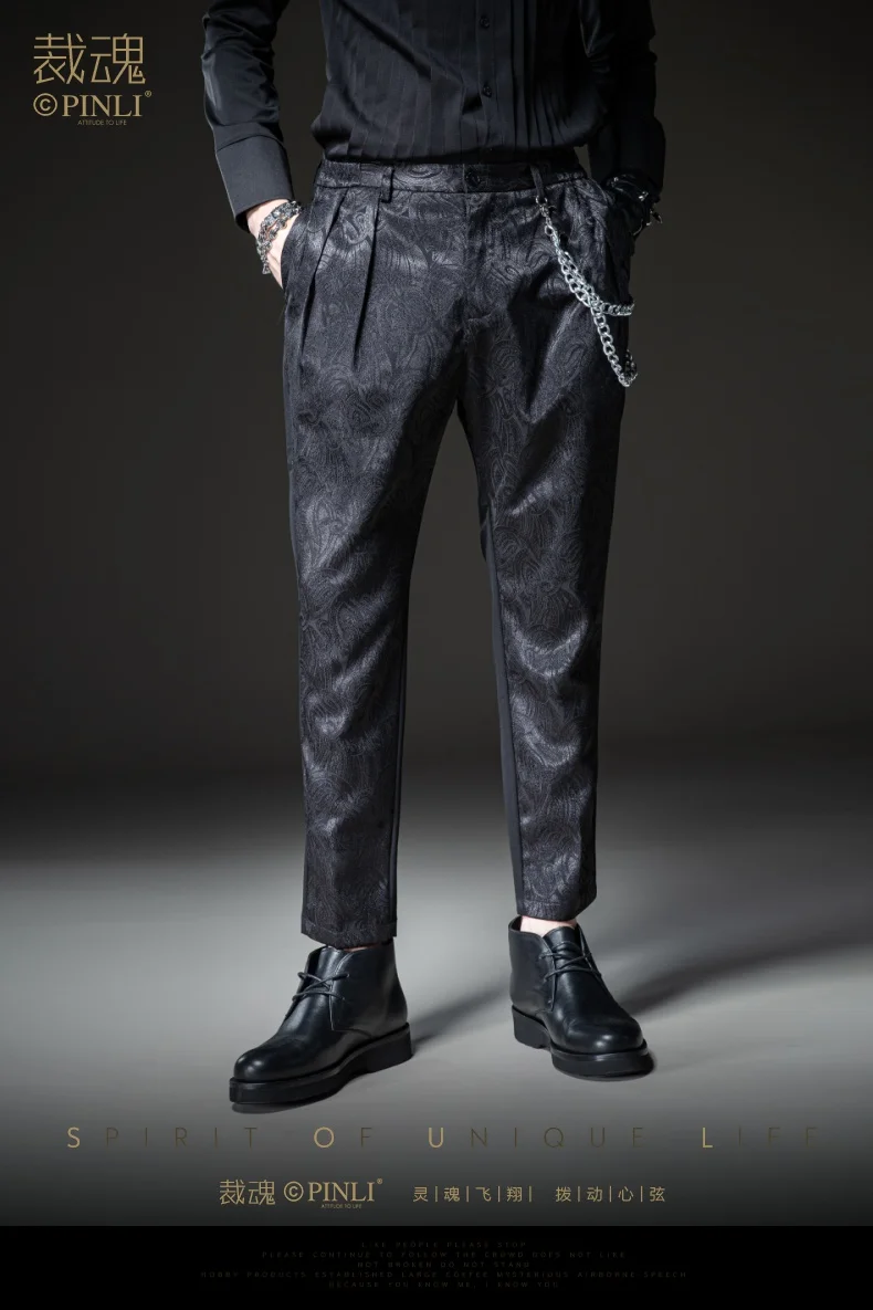 

Free Shipping New Male fashion men's man casual black trousers pants Soul 2020 autumn dark jacquard trousers pants BC203117015