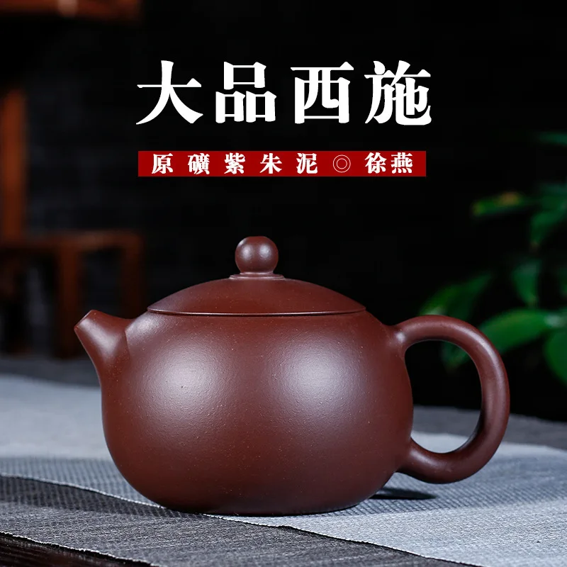 

Enameled Pottery Teapot Zizhu Mud Xuyan Manual Famous Teapot Wholesale Tea Set Tiny The Shang Dynasty Reason Generation Hair