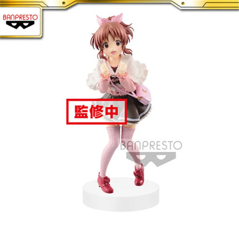 

Action & Toy Figures