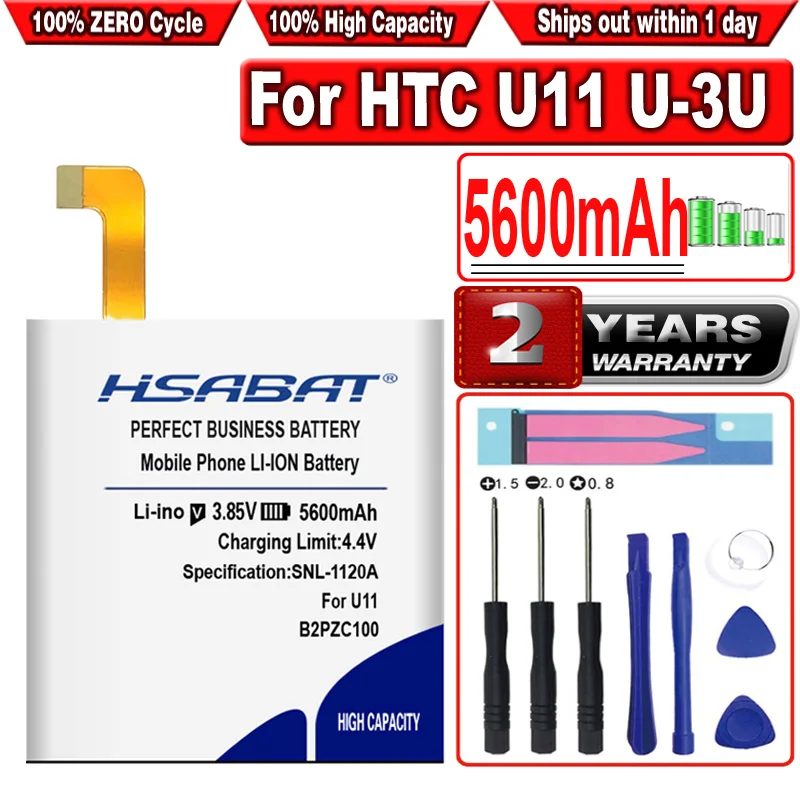 

HSABAT B2PZC100 5600mAh High Capacity Battery for HTC U11 U-3U Batteries