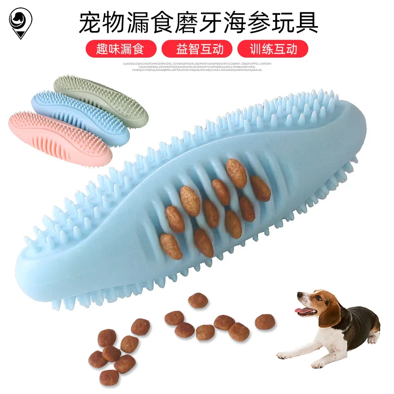 Новая жевательная палочка для собак, Жевательная зубная щетка, молар, Интерактивная тренировка домашних животных, игрушечная палочка для у...