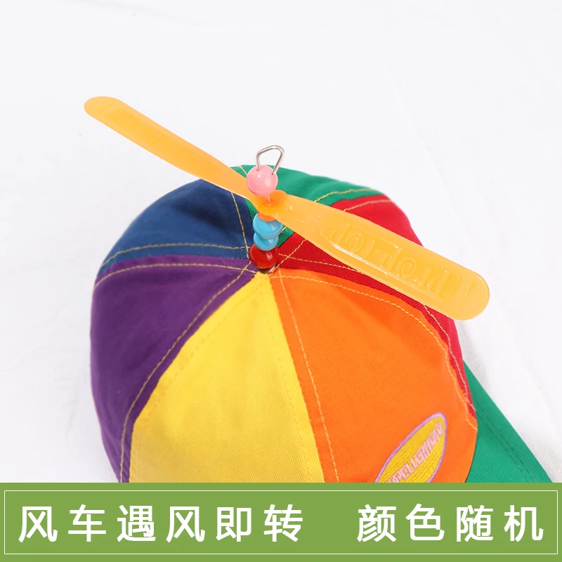 Детская летняя кепка для мальчиков Солнцезащитная бейсболка маленьких девочек