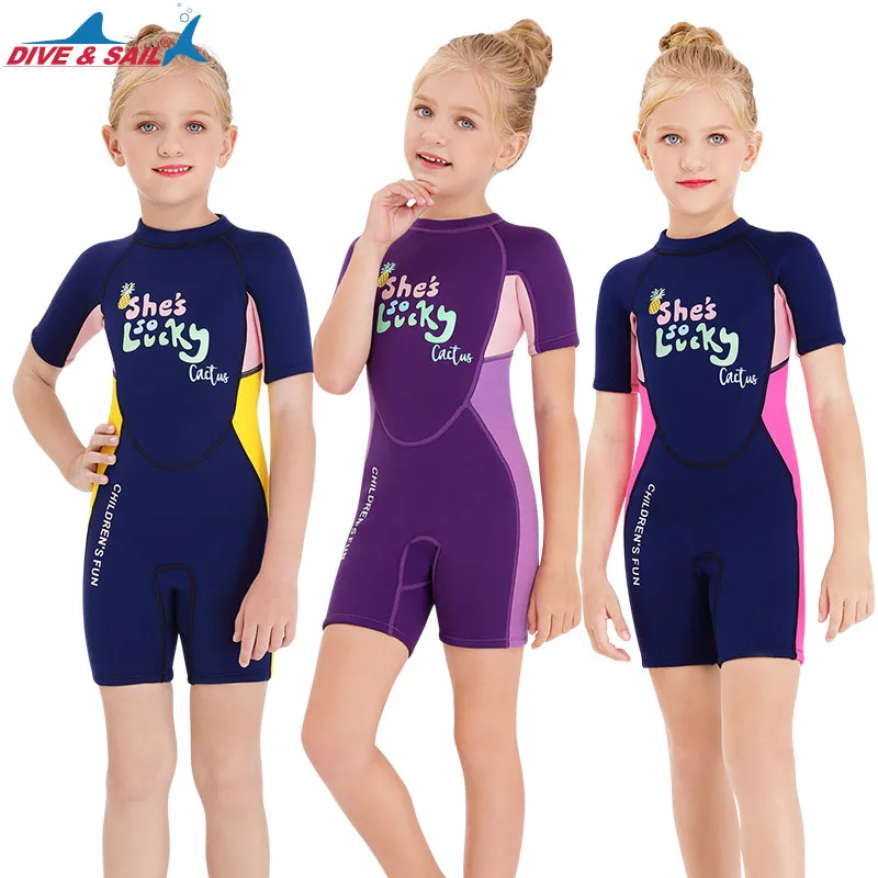 

DIVE & SAIL kids Wetsuit 2.5MM neoprene Children's short-sleeved Scuba diving suit Surfing snorkeling UPF50 + Sun-proof Swimsuit