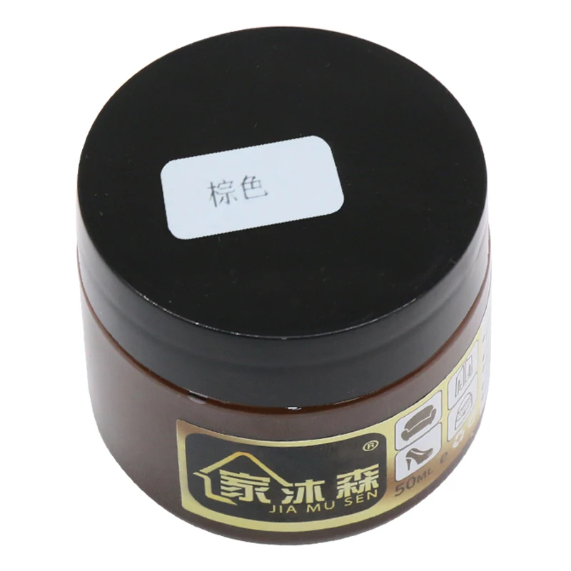 Крем для кожи коричневый 50 мл кожаные сумки коррекции дыр царапин трещин