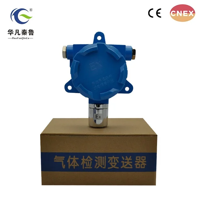

industrial use fixed oxygen O2 detector oxygen analyzer 0-30%vol