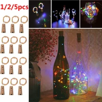 led string light with bottle stopper mason jar cork shaped wine bottle lights decoration for alloween christmas holiday party
