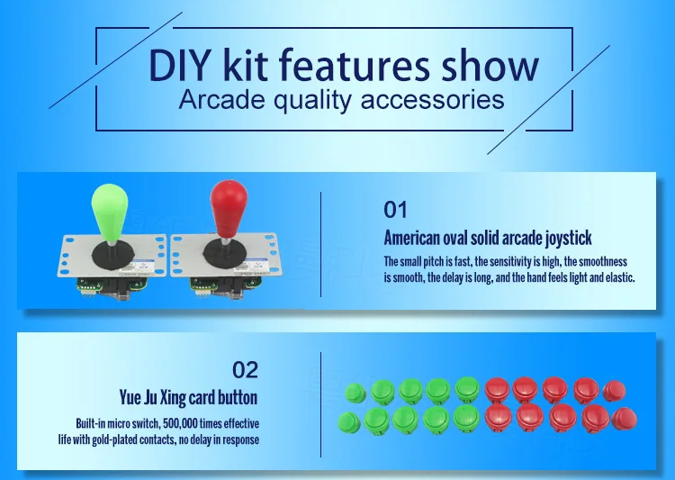 Хорошее качество ноль задержка аркадные аксессуары DIY комплект с аркадными кнопками и джойстиками части игры для famliy аркадная игра