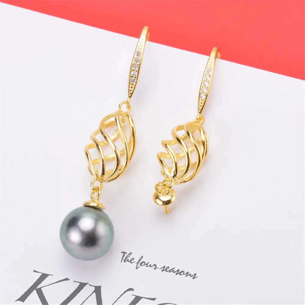 

Пустая подставка для ушей из серебра 925 пробы с жемчугом