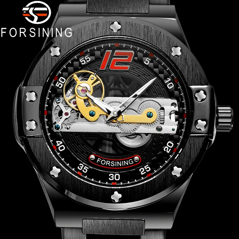 Часы наручные FORSINING Мужские механические автоматические спортивные армейские