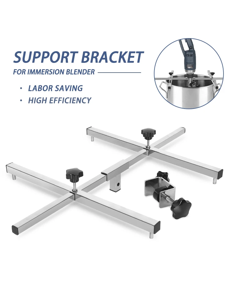 

ITOP Adjustable Support Bracket Commercial Heavy Portable Support For Kitchen Immersion Blender