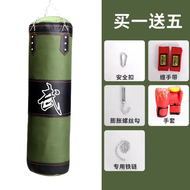 Empity боксерский мешок с песком пробивая сумка ММА тренировочные сумки каратэ кик