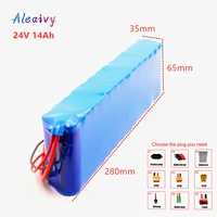 24v battery 7s4p 14ah 250w 350w lithium ion battery pack used for electric bicycles folding bicycles electric scooters