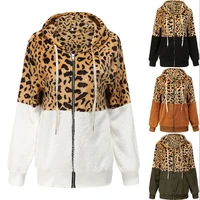 leopard print jacket women hoodies sweatshirts autumn winter long sleeved zipper coat casual stitching hooded tops ladies 2021