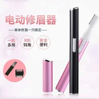 lady mini electric eye brow trimmer electric eyebrow trimmer eyebrow razor hair razor safety face woman trimmer hair removal