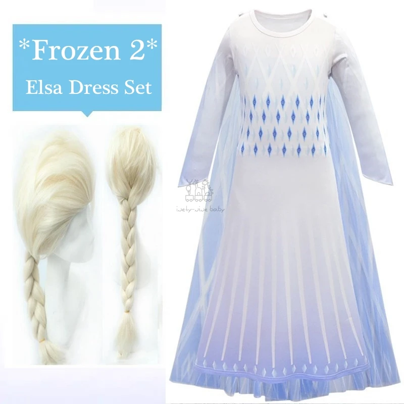 Платье принцессы для девочек Холодное сердце 2 Анна Эльза летнее платье | Детская