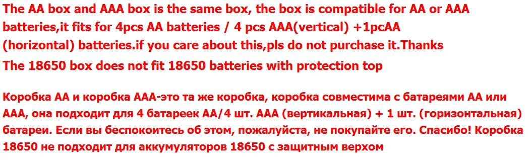 Чехол-держатель для батарей 18650 AA AAA 2/4x18650 4x |