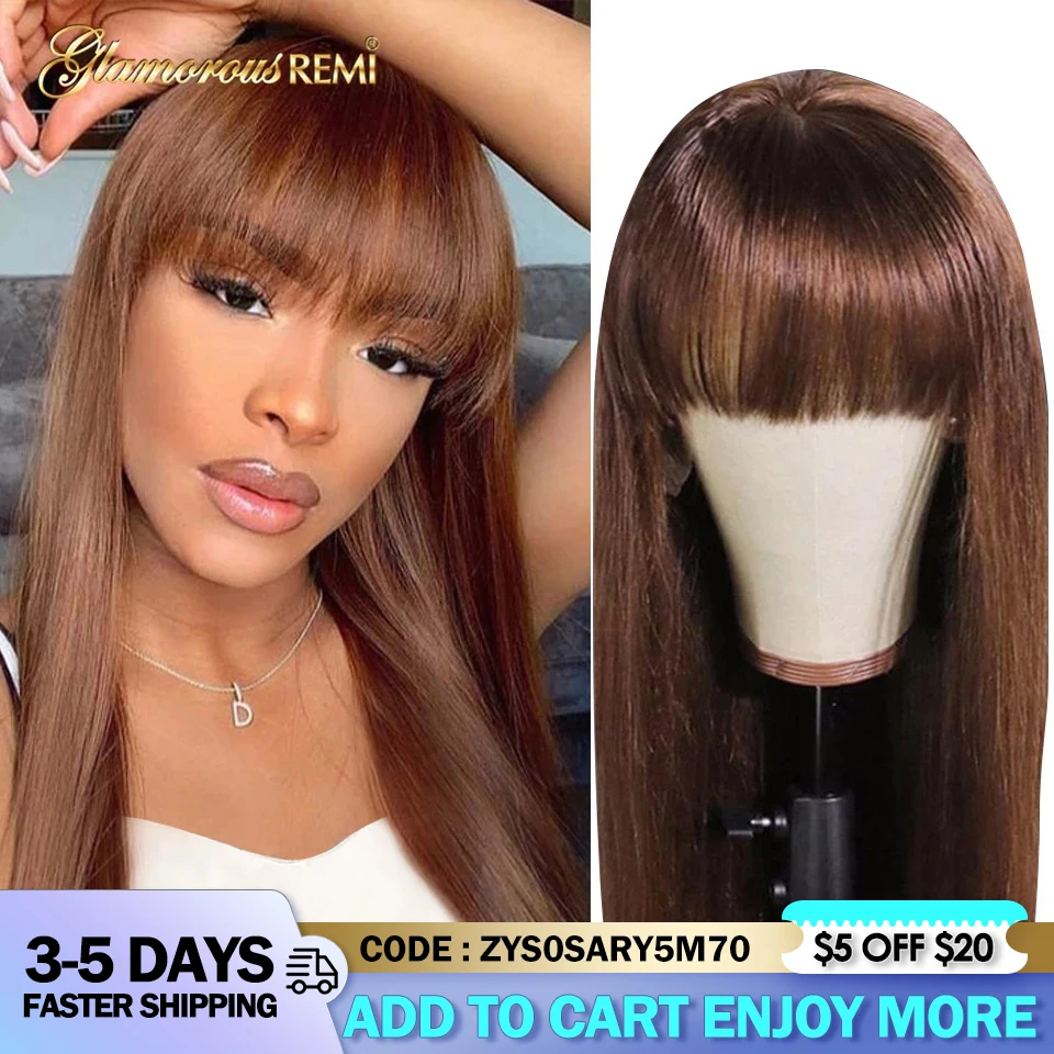 Straight Human Hair Wigs Brazilian Brown Straight Wig With Bangs Colored Full Machine Made Wigs For Women Human Hair Density 180