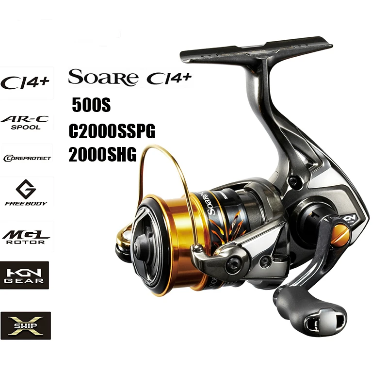 Рыболовная катушка SHIMANO Soare CI4 + 500S C2000SSPG 2000SHG 3 4 (кг) Drag Max 9 1 BB светильник HAGANE & X SHIP