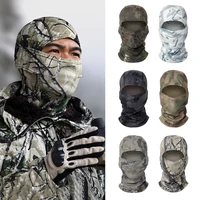 multicam cp camouflage balaclava full face scarf wargame cycling hunting army bike military helmet liner tactical airsoft cap