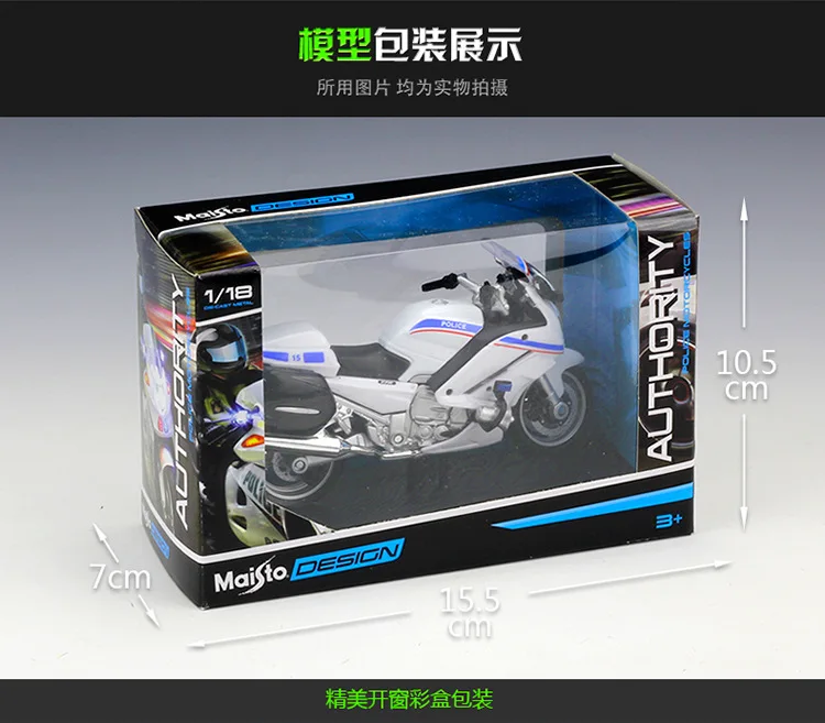 

Maisto 1:18 YAMAHA FJR 1300A Metal Motorcycle Diecast Bike Car Model Toy Collection Mini Moto Gift