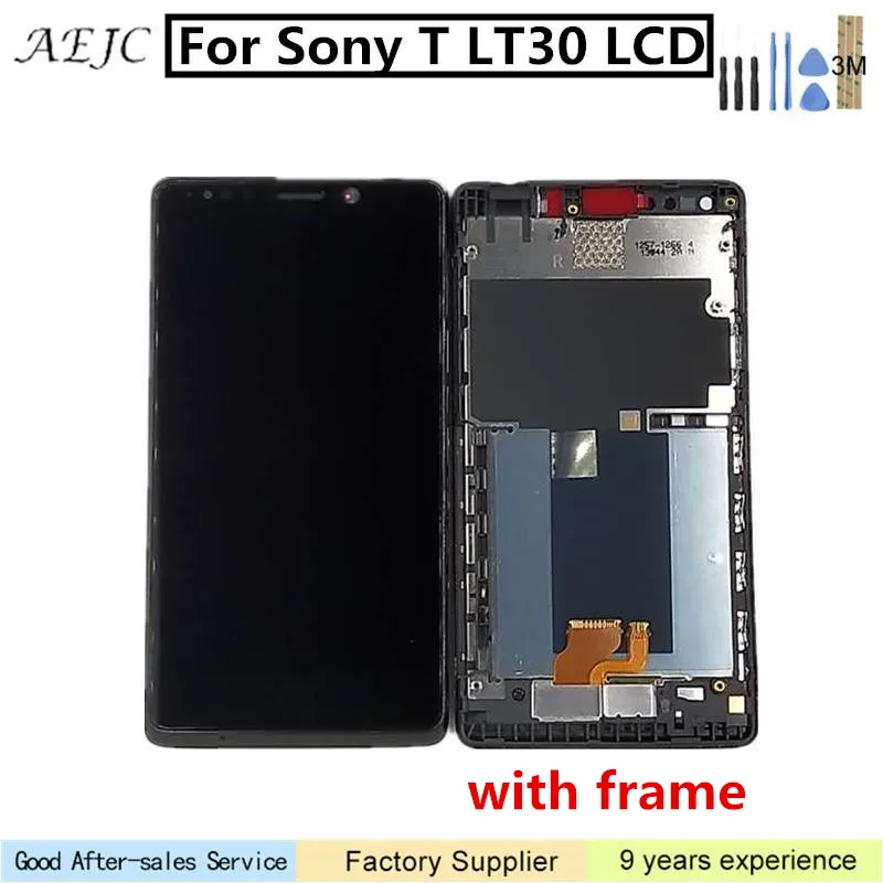 Для Sony Xperia T LT30 LT30i LT30P ЖК дисплей с сенсорным экраном дигитайзер рамкой в сборе 3м