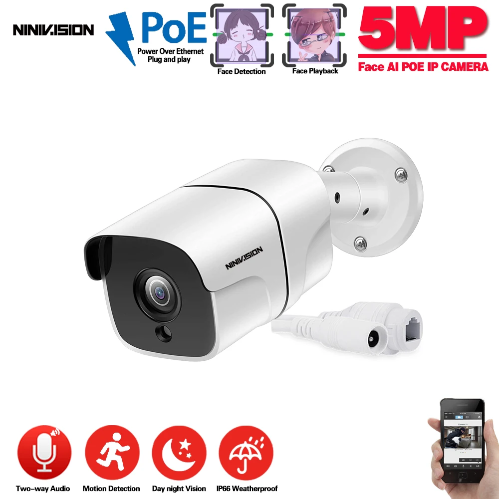 Запись лиц двусторонняя аудиосвязь 5 Мп камера безопасности POE RJ45 наружная