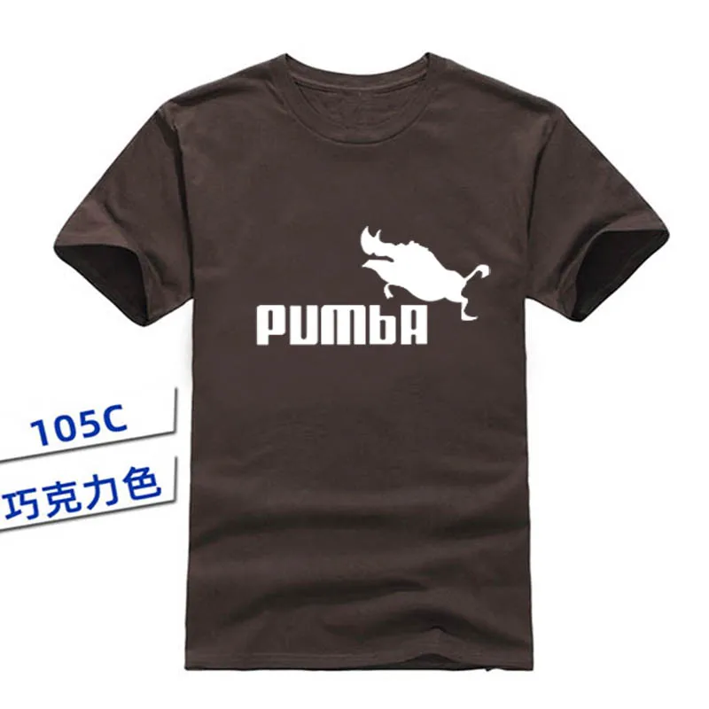 2020 забавная футболка милые рубашки для мужчин рубашка с короткими рукавами