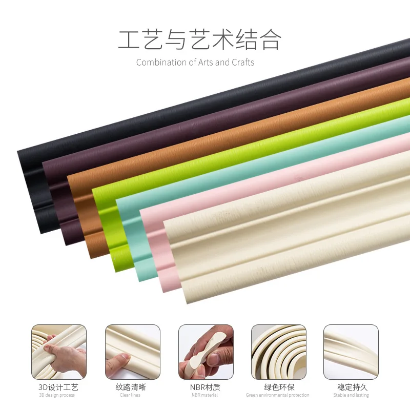 Frise Murale Adhesif Border Papel Pared Wall 3d Tapeta 3 D кухонные аксессуары плинтус обои лента