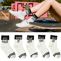trendy harajuku lovers stripe cotton alphabet assorted colors socks knee high sports sock cute socks socks women