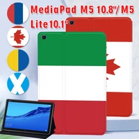 national flag tablet stand cover case for huawei mediapad m5 10 8 inchm5 lite 10 1 inch high quality protective shell