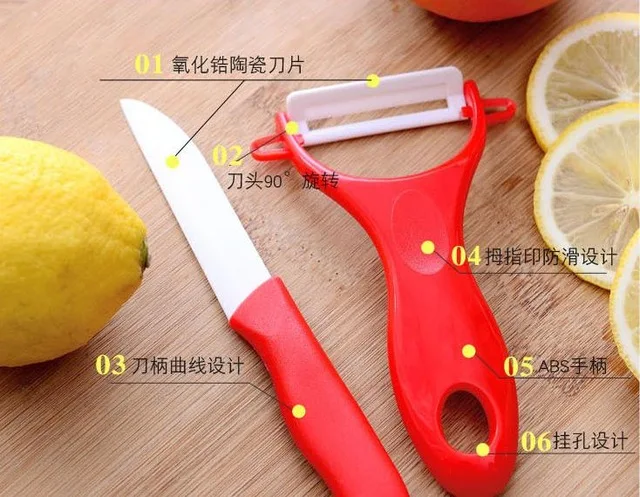 Dual Fruit Vegetable Peeler&ampJulienne Peeler Cutter Sharp Stainless Steel Potato Carrot Grater Planing Kitchen Tools |