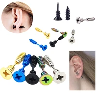 punk style screw ear studs stainless steel stud earrings men women accessories locomotive rock body piercing jewelry unisex