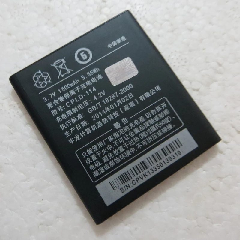 

ALLCCX battery CPLD-114 for Coolpad 8079 with good quality