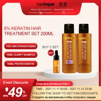 8 formalin keratin hair treatment set curly hair products for straightening frizz free smooth keratin shampoo scalp care