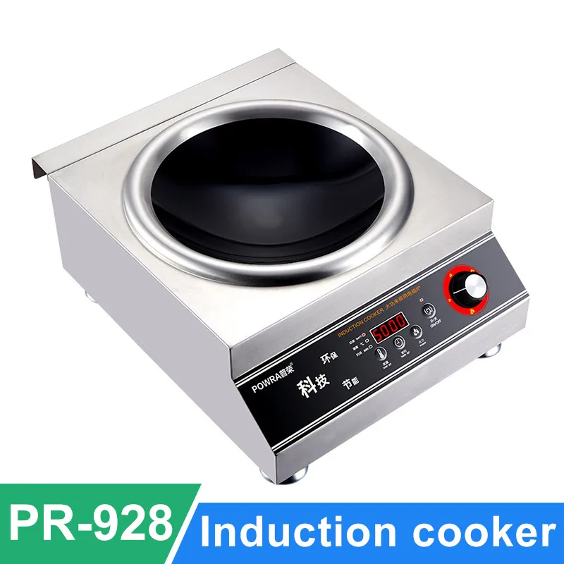 Промышленная индукционная плита высокой мощности 5000 Вт пожарный котел