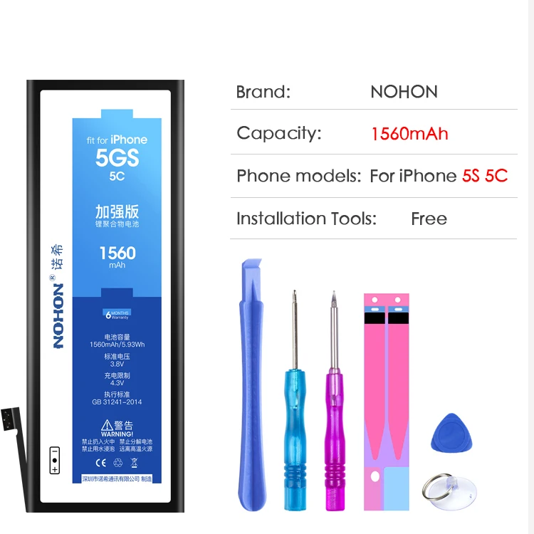 NOHON аккумулятор для Apple iPhone 4, 5, 6, 4S, 5S, 5C, литий-полимерный Сменный аккумулятор для мобильного телефона, реальная емкость+ Бесплатные инструменты - Color: For iPhone 5S 1560mA