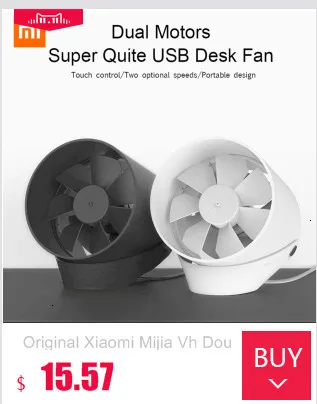 Xiaomi Mijia Cafele Портативный USB мини вентилятор клип Настольный вентилятор бесшумный 3 Скорость вентиляторы общежитии прикроватные настольные управления вентилятора