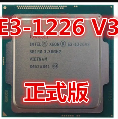 Процессор Intel Xeon E3-1226v3 3 V3 4-ядерный LGA 1226 Вт | Компьютеры и офис