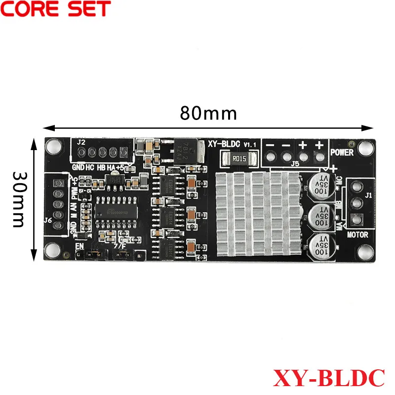 Оригинальный трехфазный модуль контроллера двигателя постоянного тока с холла