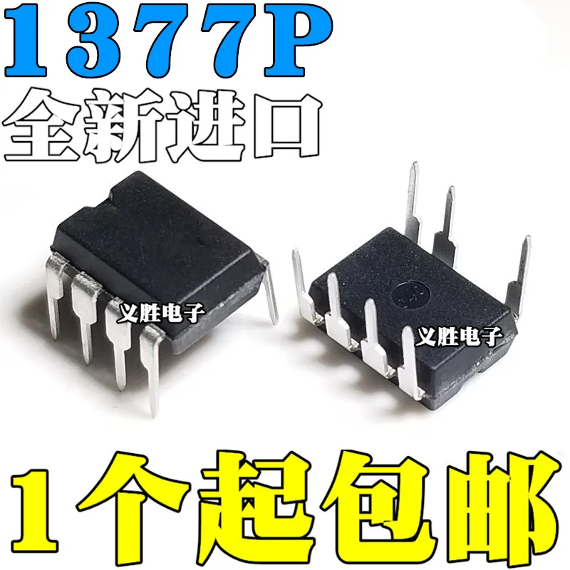

Новый и оригинальный чип NCP1377BP NCP1377P 1377BP 1377P DIP7 для управления питанием ЖК-дисплеем DIP - 7, чип управления питанием, импульсный чип