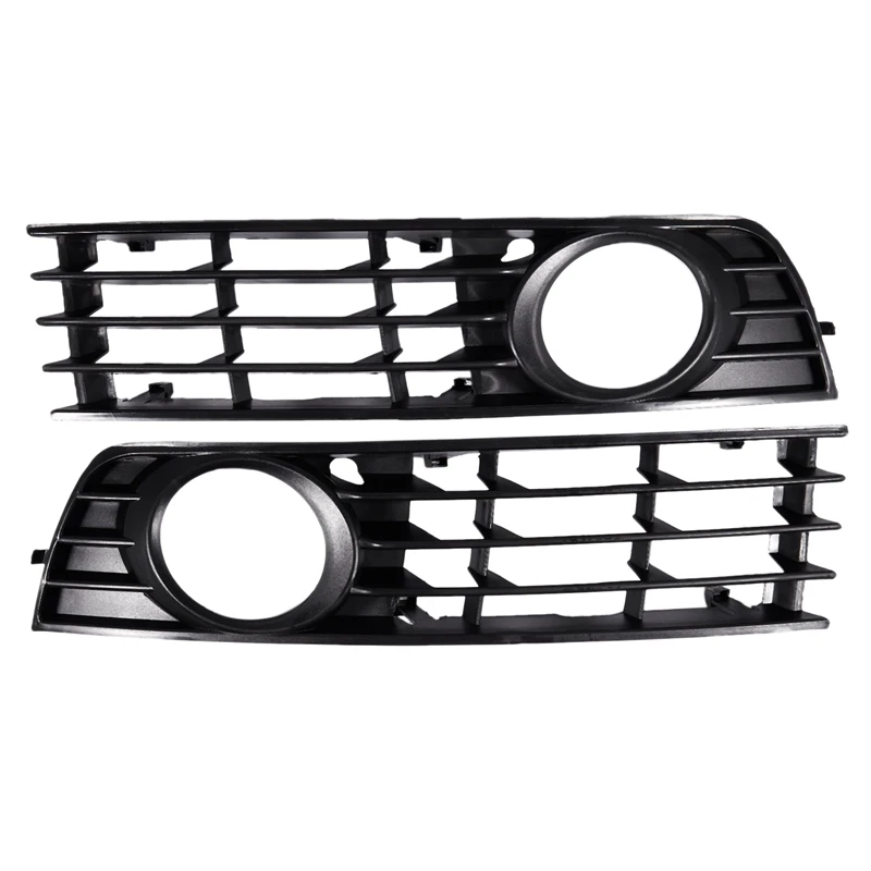 

Suitable for audi A4 B6 01-05 under grid under China open fog lamp box audi fog lamp box