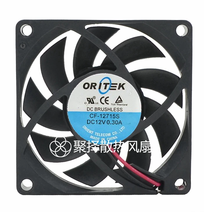 ORITEK CF-12715S DC 12V 0.3A 70x70x15mm 2-проводной Вентилятор охлаждения сервера | Компьютеры и
