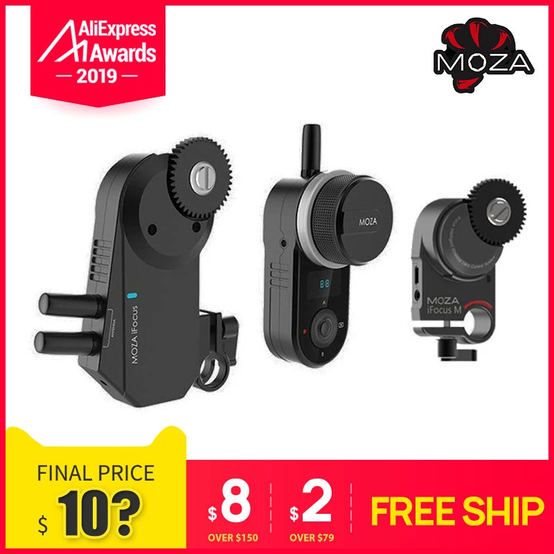 MOZA iFocus беспроводной мотор для непрерывного изменения фокусировки для Moza Air 2, Air, или AirCross DSLR Gimbal стабилизатор для непрерывного изменения фокусировки аксессуары