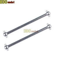 remo m5367 dogbone driveshaft steel for 116 smax 1621 1625 1631 1635 1651 1655 vehicle models rc car spart accessories