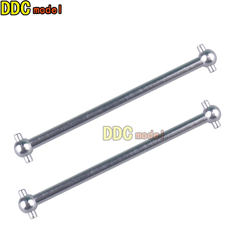 Ремо M5367 Dogbone Driveshaft (сталь) для 1/16 smax 1621 1625 1631 1635 1651 1655 моделей автомобилей