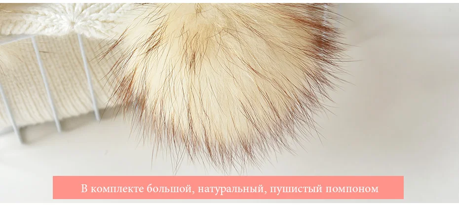Женские шапки с двумя помпонами ENJOYFUR, мягкие теплые шапки с помпонами из натурального меха, для зимы