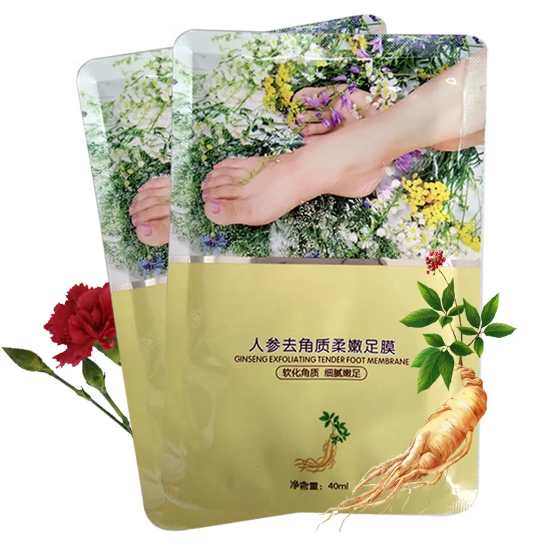 Увлажняющая маска для ног Jengibre Lavanda педикюрная питательная эссенция уход за