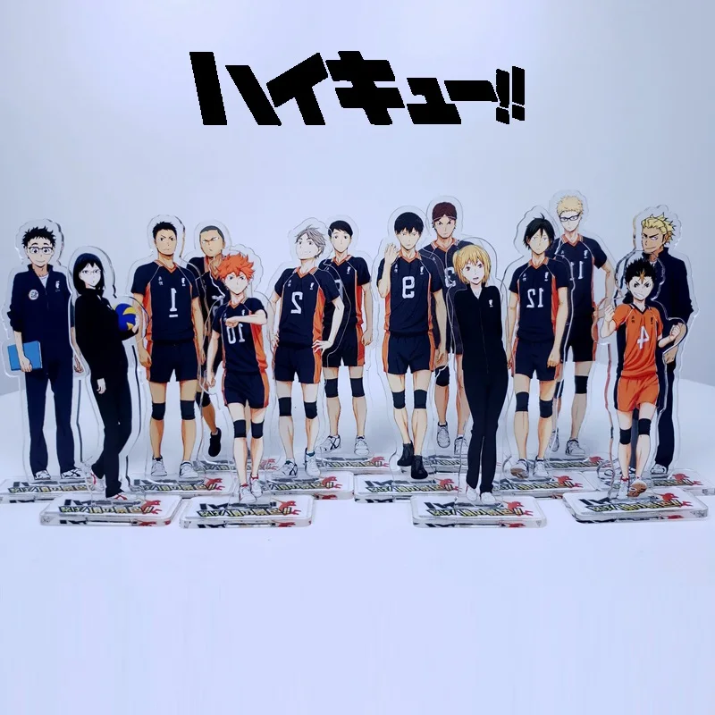

Аниме Haikyuu! Фигурка Хината шойо кагеяма тобио 13-15 см, косплей, акриловая подставка, фигурка 5747, детская коллекционная игрушка