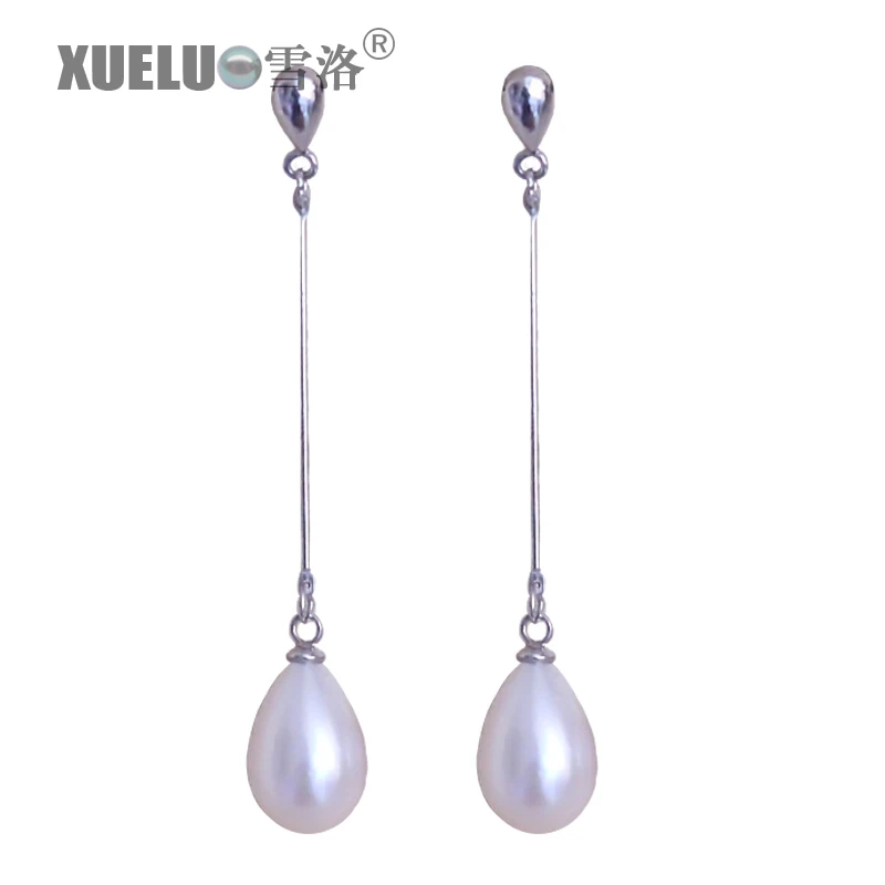 Серьги гвоздики XUELUO из искусственного жемчуга длинные серьги натурального